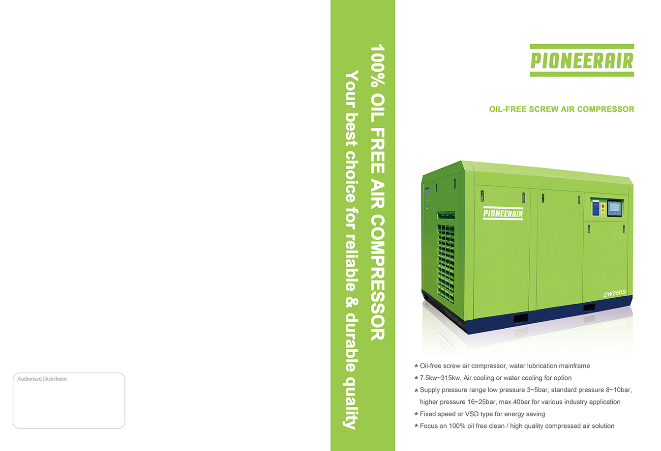 ail-free screw air compressor